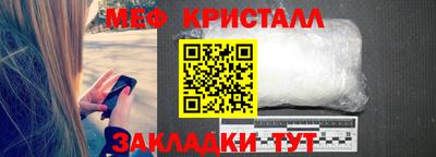 гидропоника Бугуруслан