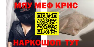 хмурый Бузулук