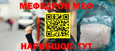 хмурый Бузулук