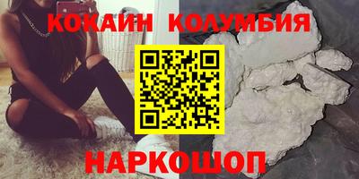 альфа пвп VHQ Будённовск