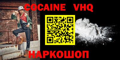 гидропоника Бугуруслан
