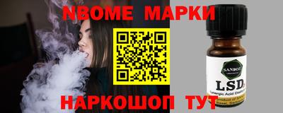 хмурый Бузулук