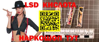 хмурый Бузулук
