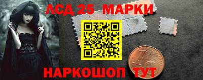 альфа пвп VHQ Будённовск