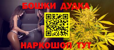 хмурый Бузулук