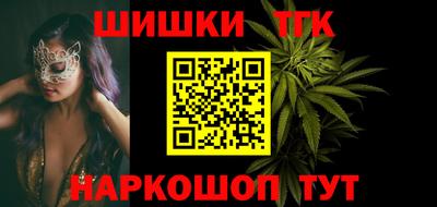 альфа пвп VHQ Будённовск