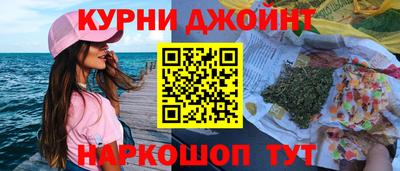 альфа пвп VHQ Будённовск