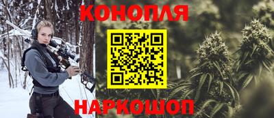 хмурый Бузулук