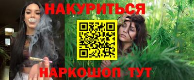 гидропоника Бугуруслан
