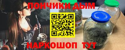 хмурый Бузулук