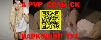 хмурый Бузулук