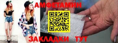 хмурый Бузулук