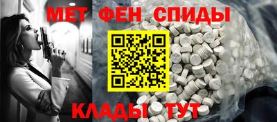гидропоника Бугуруслан