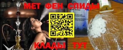 хмурый Бузулук