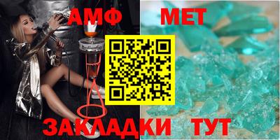 гидропоника Бугуруслан