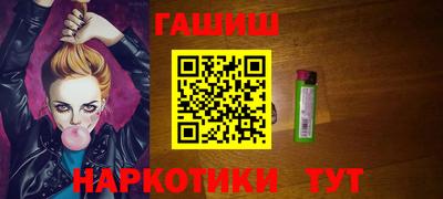 хмурый Бузулук