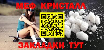 хмурый Бузулук